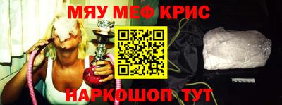 дурь Бузулук