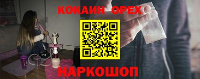дурь Бузулук