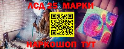 дурь Бузулук