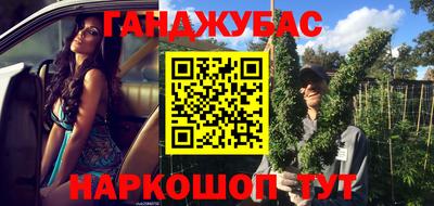 дурь Бузулук