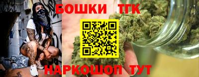 дурь Бузулук