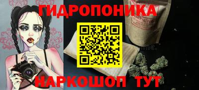 круглые Будённовск