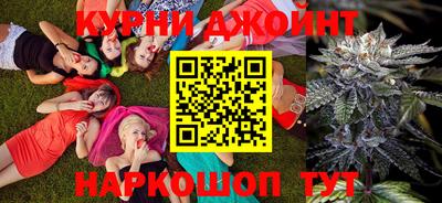 MESCALINE Бугуруслан