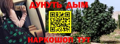 круглые Будённовск
