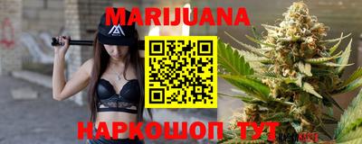 дурь Бузулук