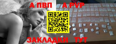 дурь Бузулук