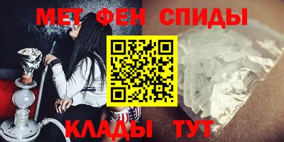 круглые Будённовск