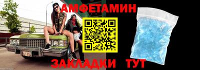 круглые Будённовск